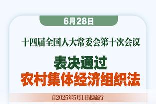 吉鲁：我一直关注自己的统计数据 即便已37岁我仍在贡献力量